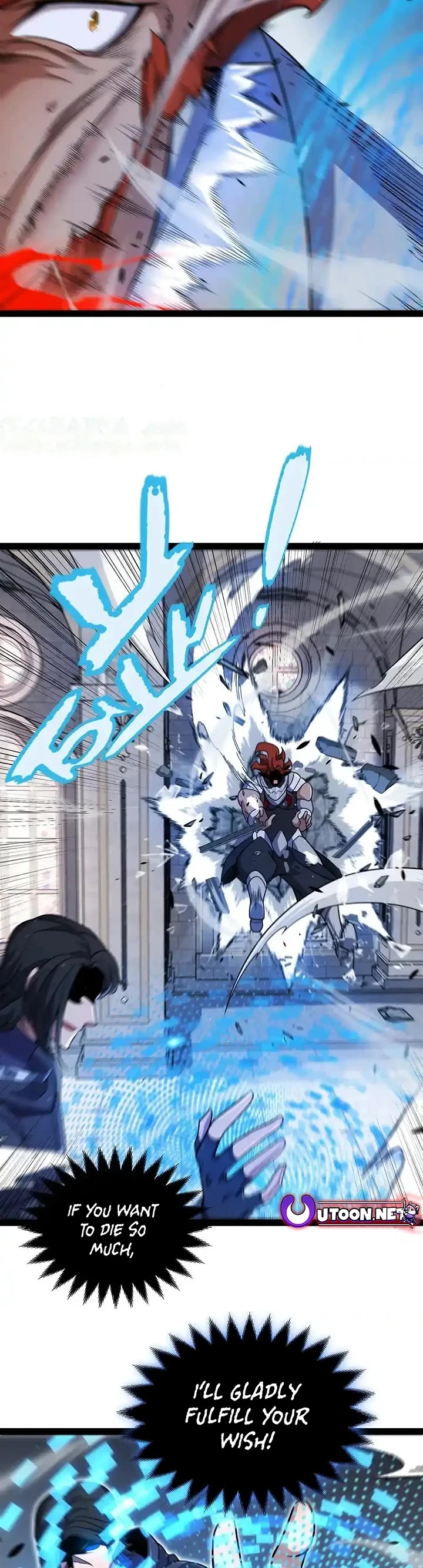 The Game That I Came From Chapter 330 page 30 - Chapter 330