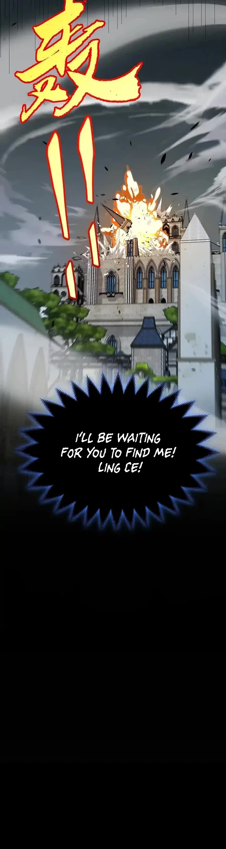 The Game That I Came From Chapter 330 page 36 - Chapter 330