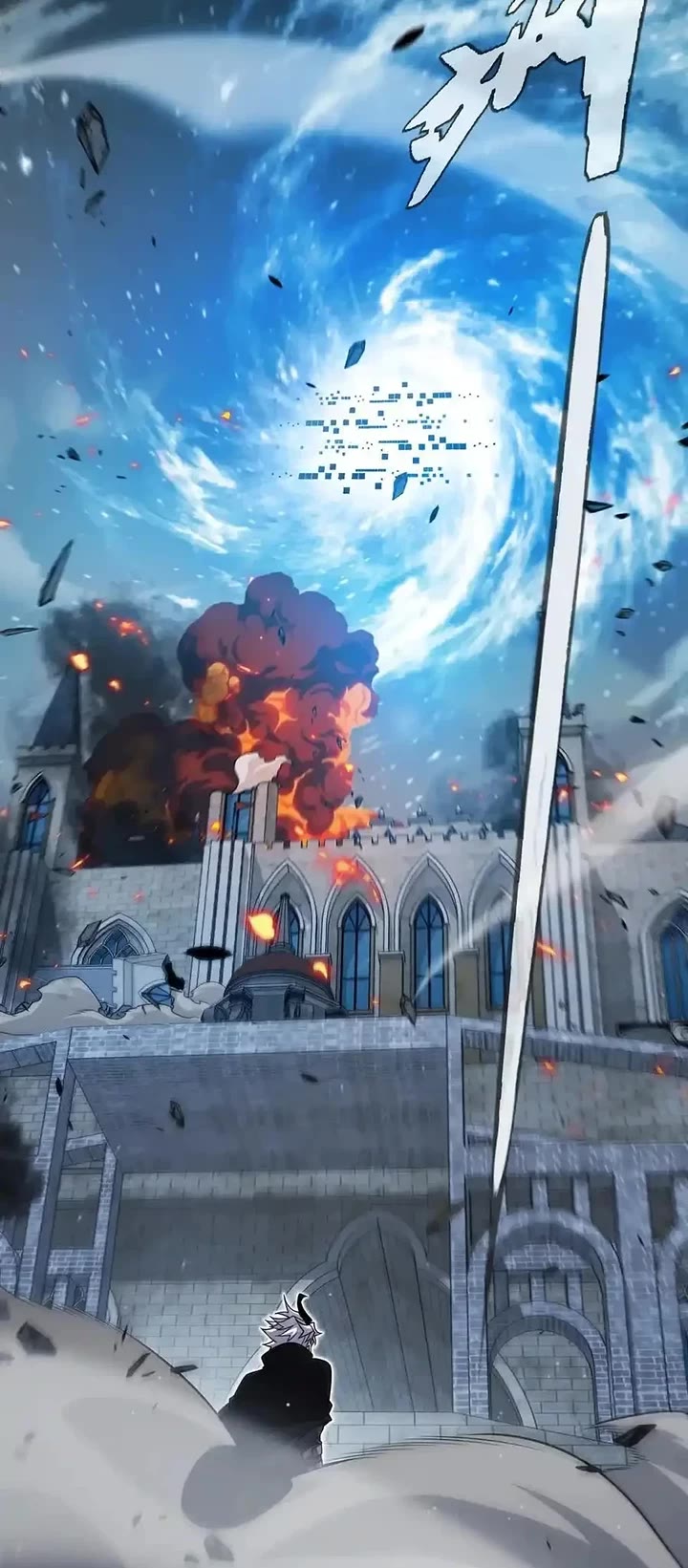 The Game That I Came From Chapter 330 page 38 - Chapter 330