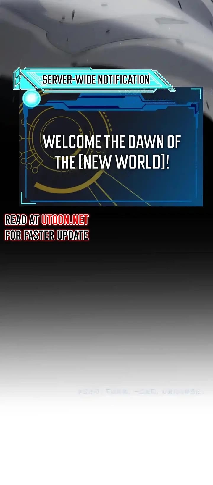 The Game That I Came From Chapter 330 page 39 - Chapter 330