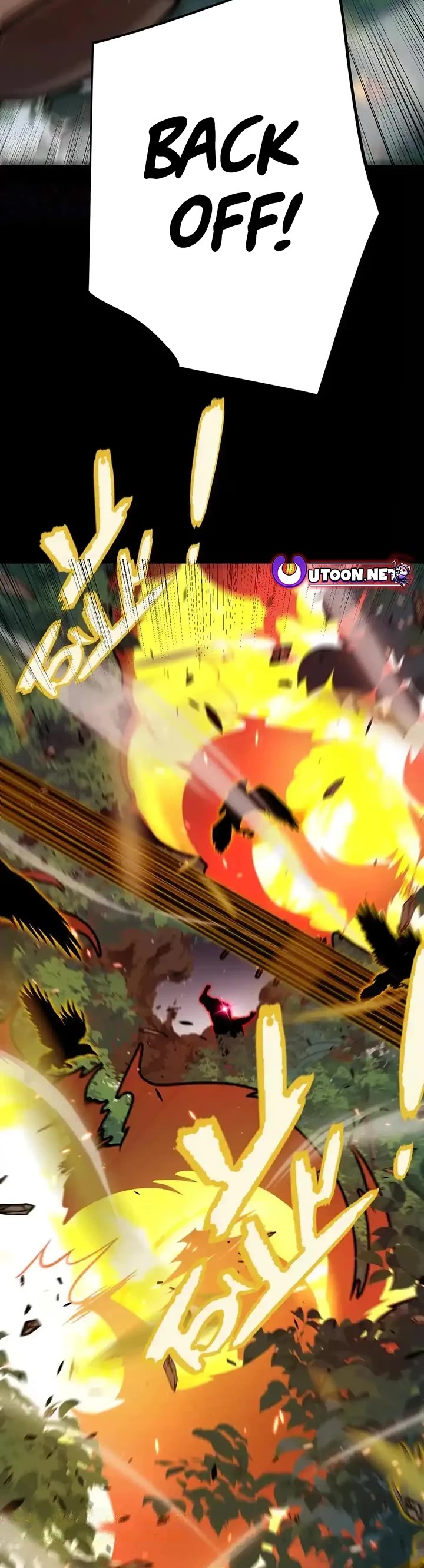 The Game That I Came From Chapter 330 page 4 - Chapter 330