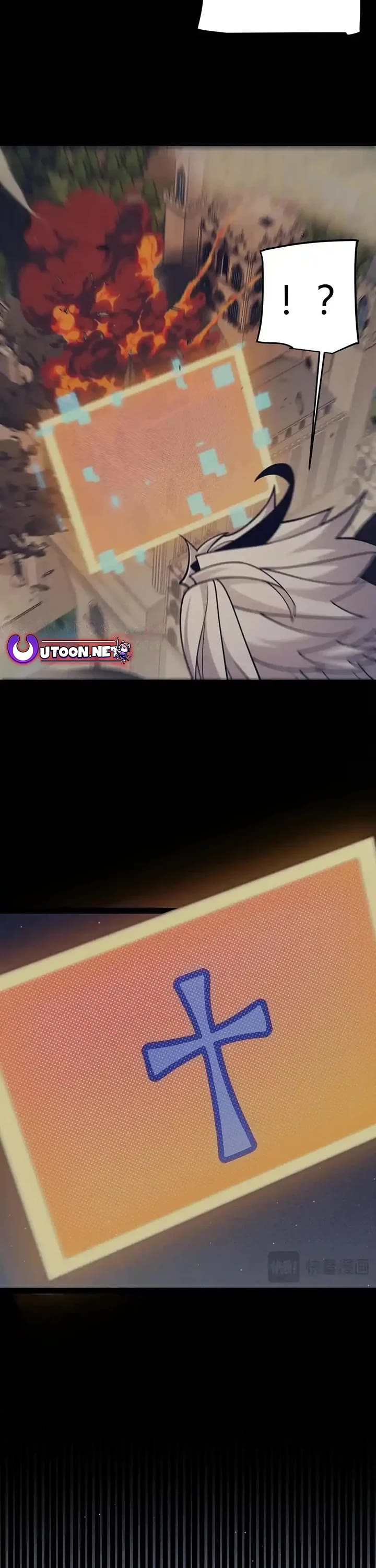 The Game That I Came From Chapter 331 page 12 - Chapter 331