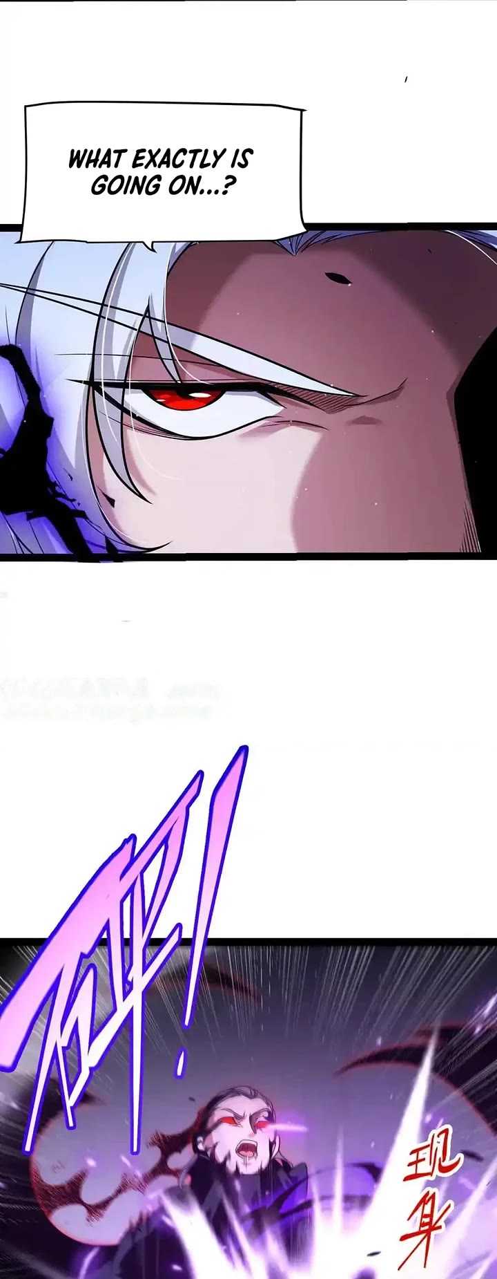 The Game That I Came From Chapter 331 page 19 - Chapter 331