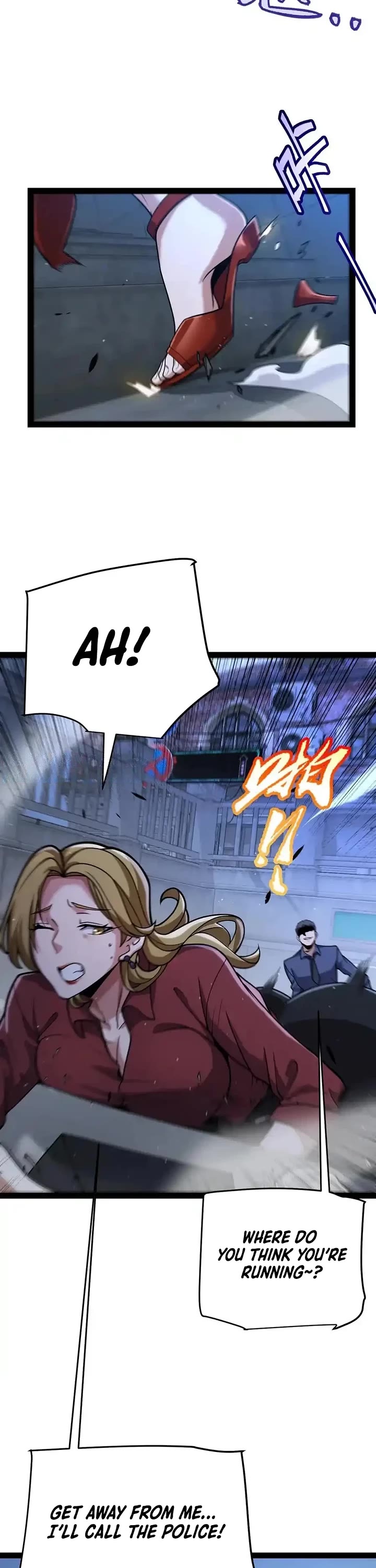 The Game That I Came From Chapter 331 page 22 - Chapter 331