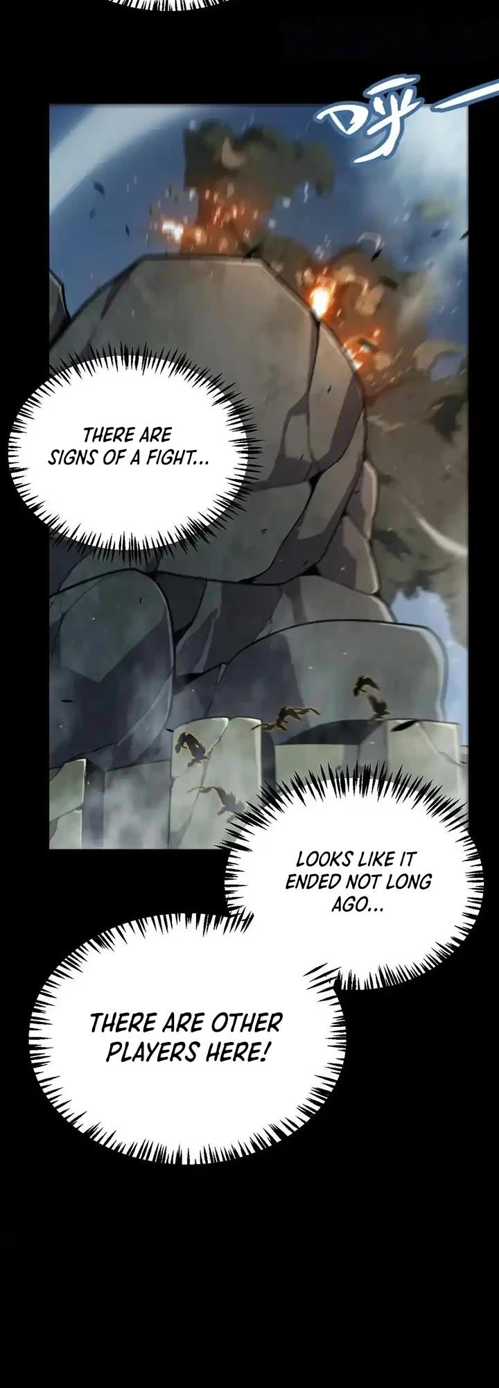 The Game That I Came From Chapter 332 page 13 - Chapter 332