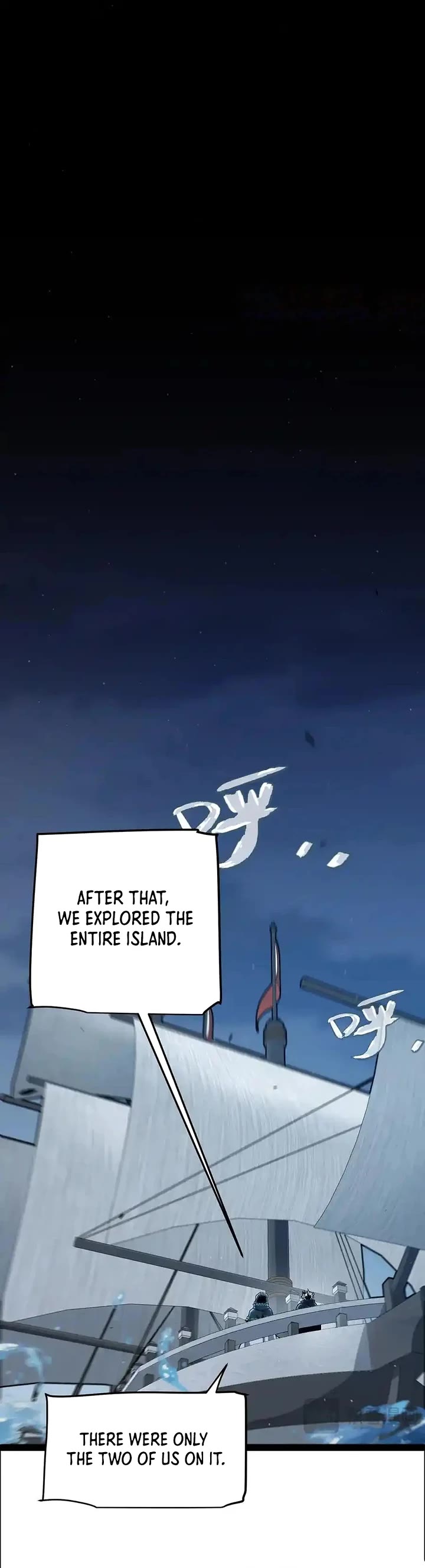The Game That I Came From Chapter 332 page 17 - Chapter 332
