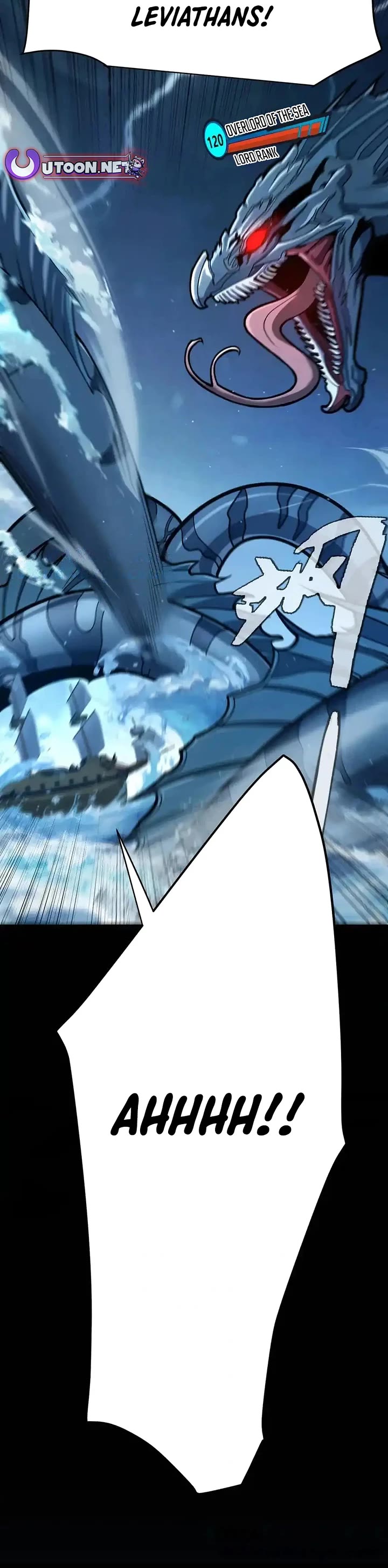 The Game That I Came From Chapter 332 page 3 - Chapter 332