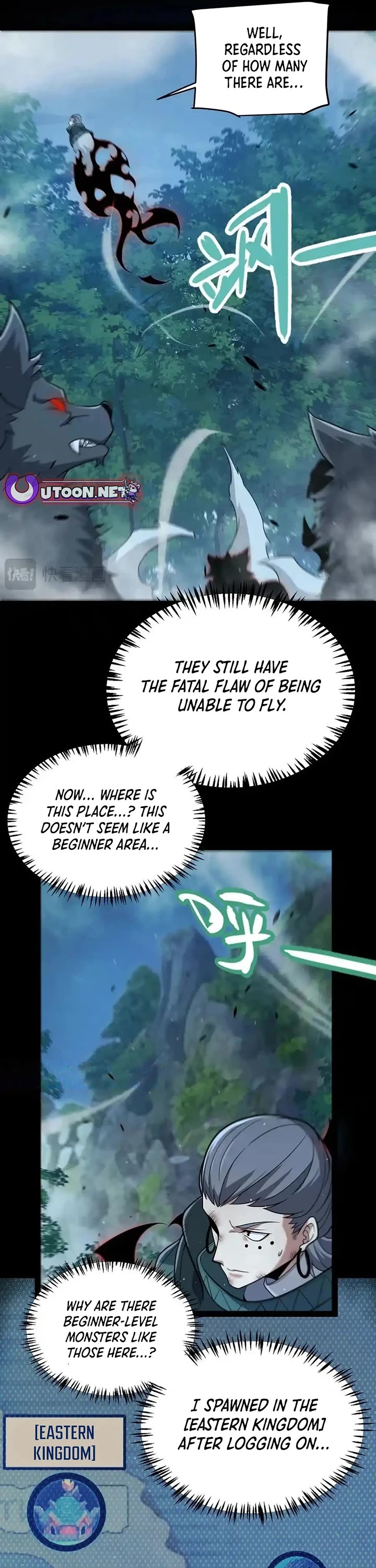 The Game That I Came From Chapter 332 page 9 - Chapter 332