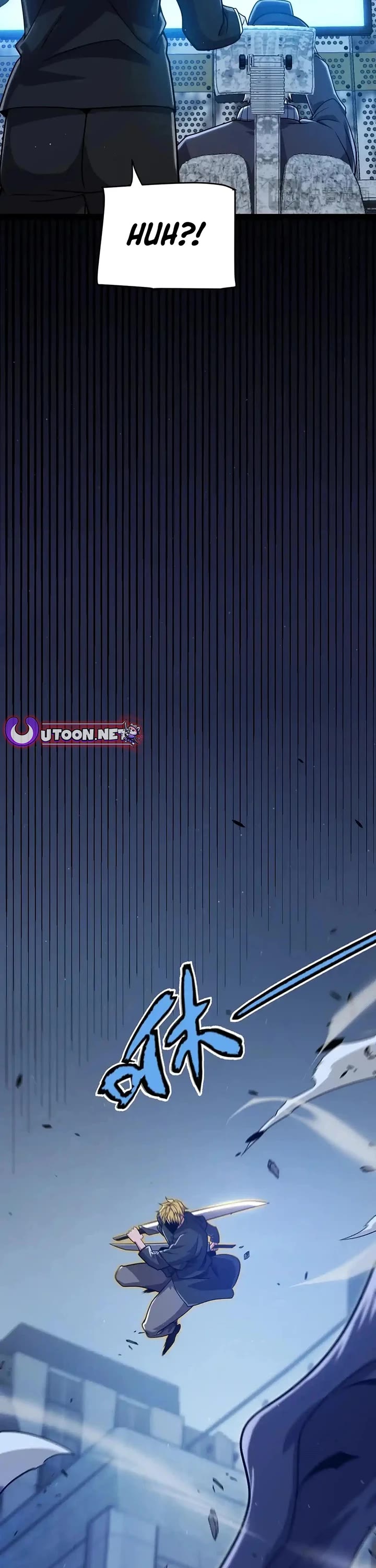 The Game That I Came From Chapter 333 page 11 - Chapter 333