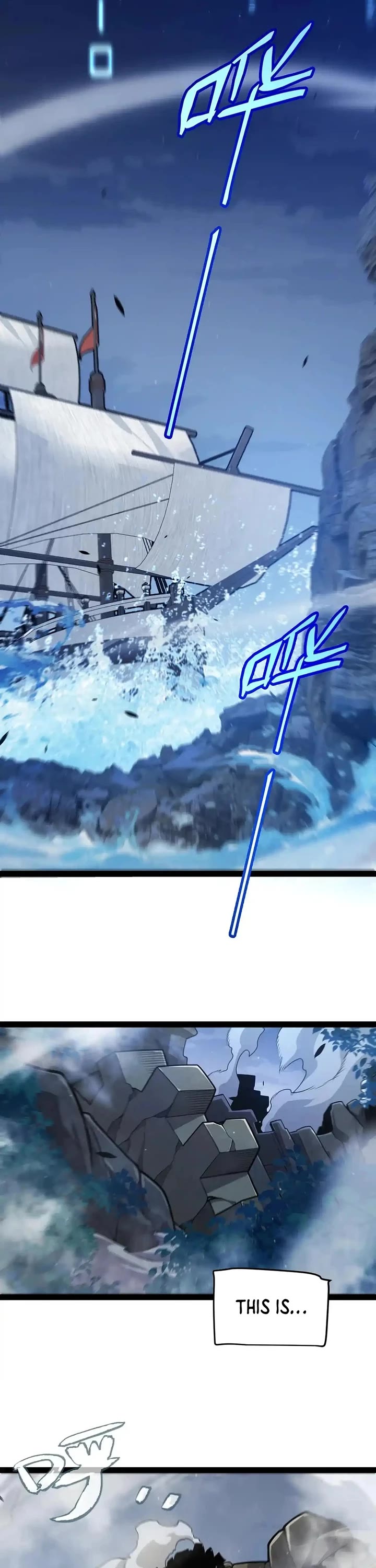 The Game That I Came From Chapter 333 page 19 - Chapter 333