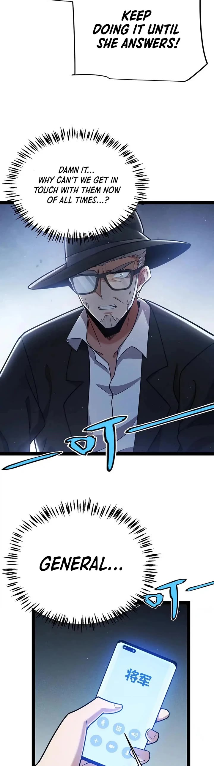 The Game That I Came From Chapter 333 page 7 - Chapter 333