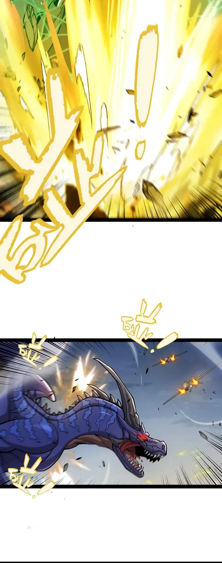 The Game That I Came From Chapter 334 page 13 - Chapter 334