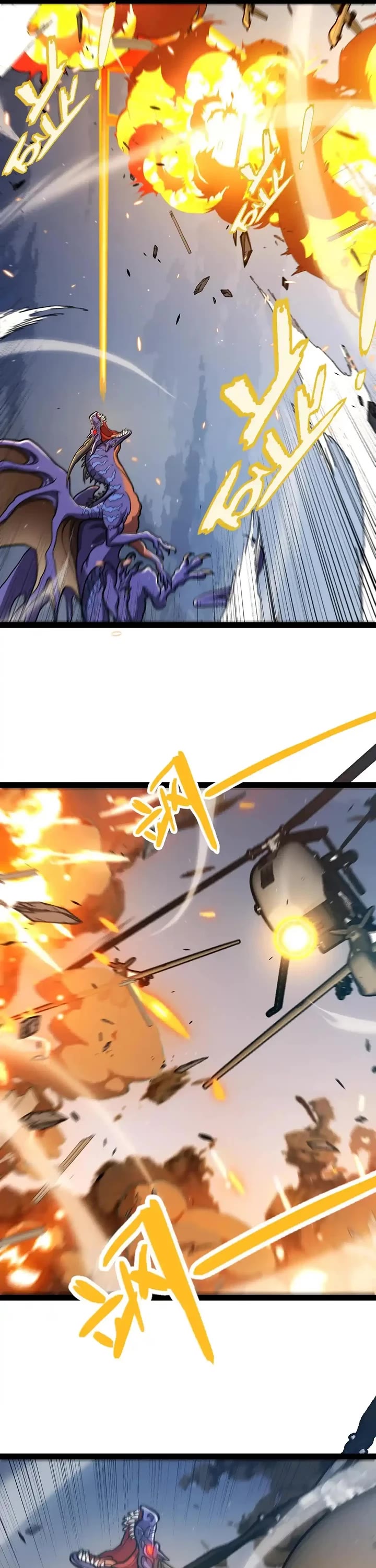 The Game That I Came From Chapter 334 page 14 - Chapter 334
