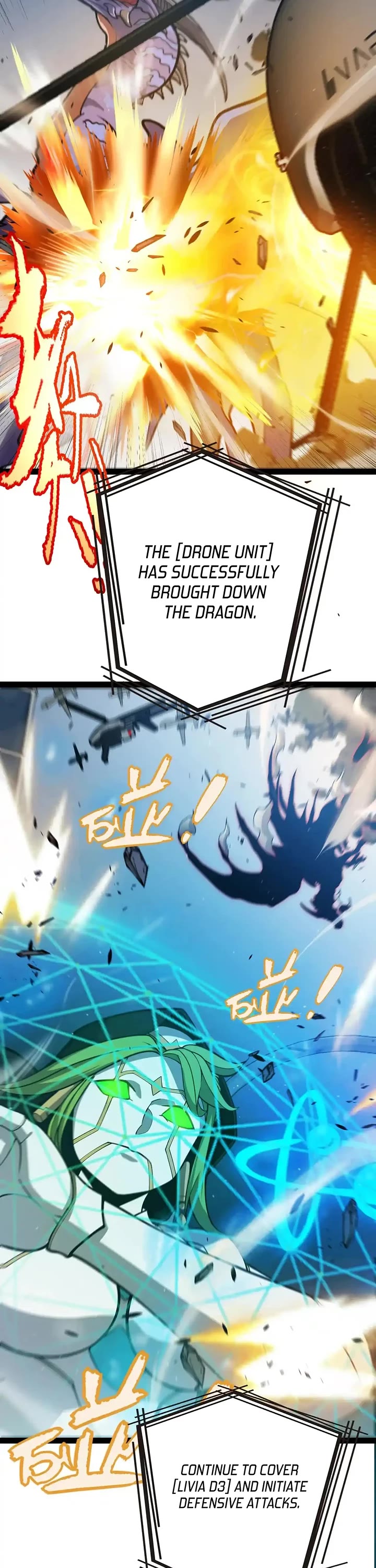 The Game That I Came From Chapter 334 page 15 - Chapter 334