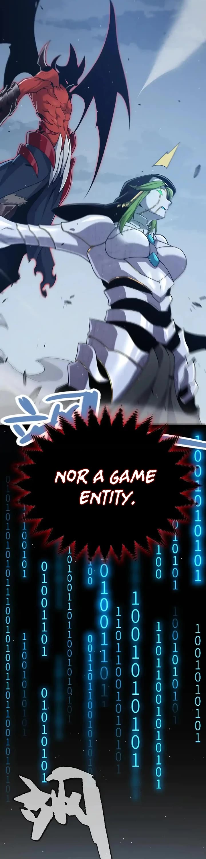 The Game That I Came From Chapter 334 page 19 - Chapter 334
