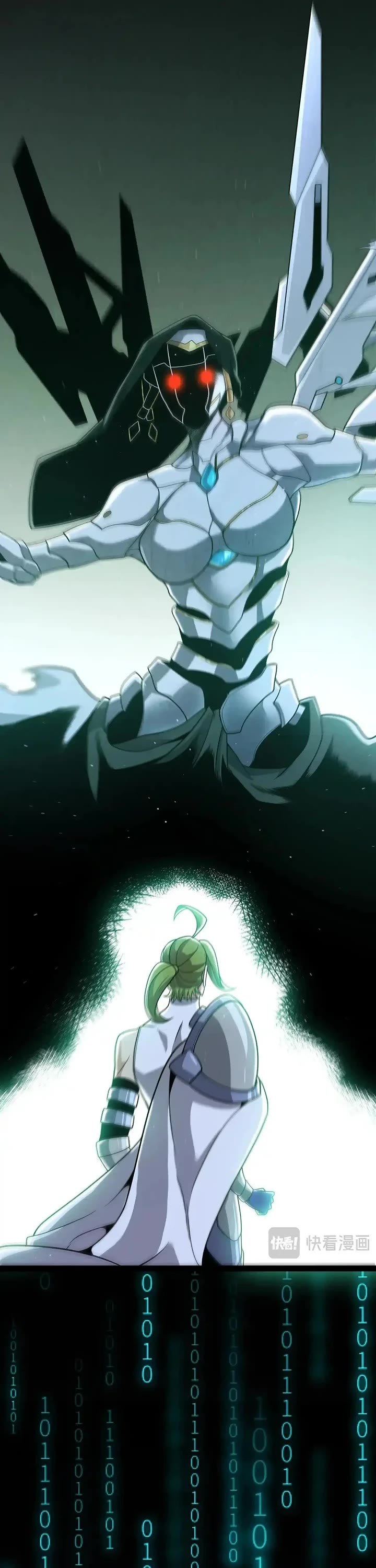 The Game That I Came From Chapter 334 page 9 - Chapter 334