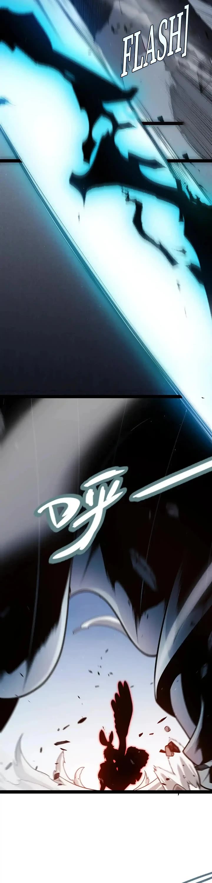 The Game That I Came From Chapter 336 page 12 - Chapter 336