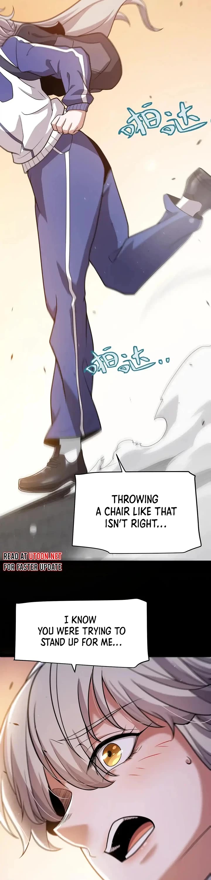The Game That I Came From Chapter 336 page 22 - Chapter 336