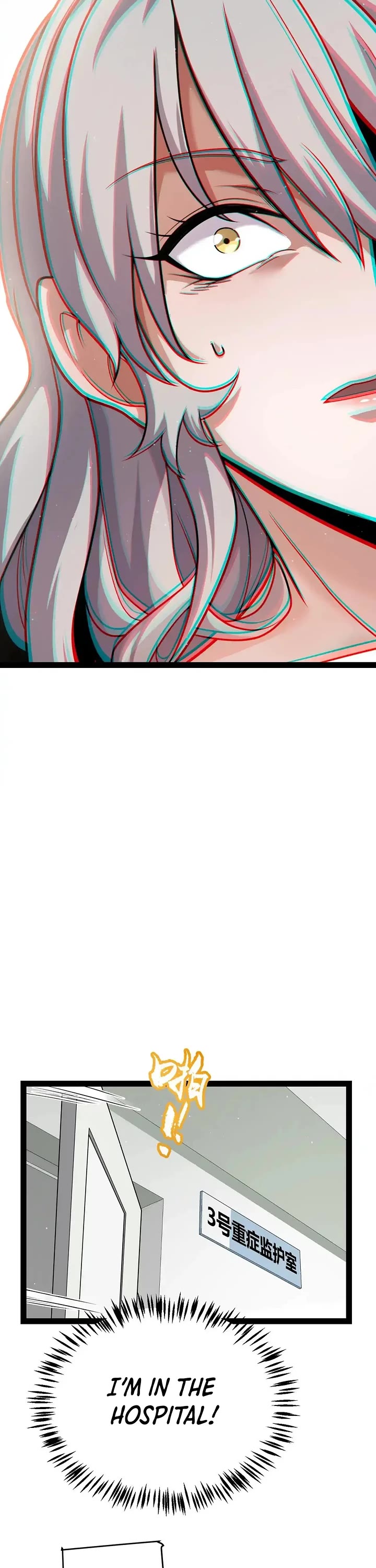 The Game That I Came From Chapter 336 page 29 - Chapter 336