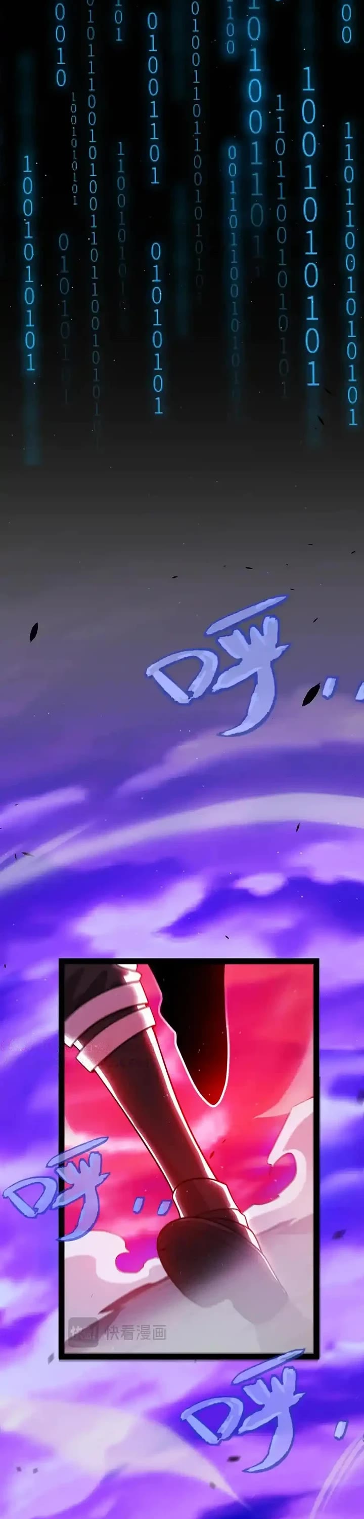 The Game That I Came From Chapter 337 page 16 - Chapter 337