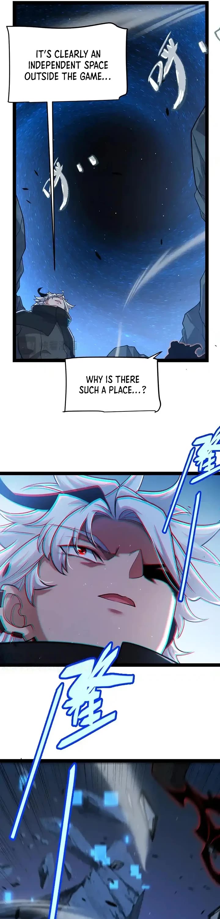The Game That I Came From Chapter 337 page 23 - Chapter 337