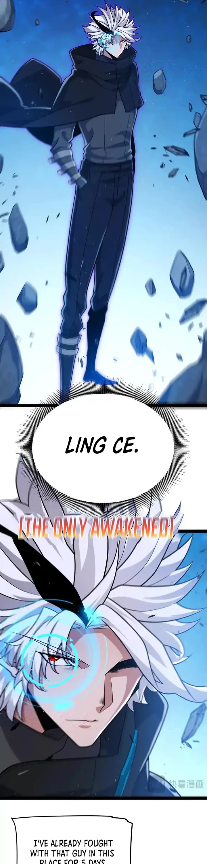 The Game That I Came From Chapter 338 page 13 - Chapter 338