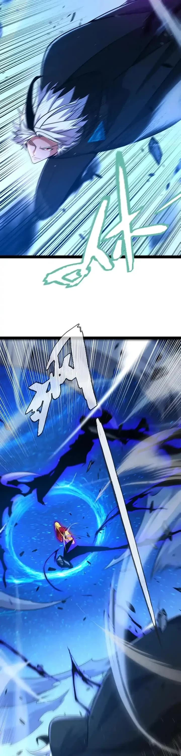 The Game That I Came From Chapter 338 page 27 - Chapter 338