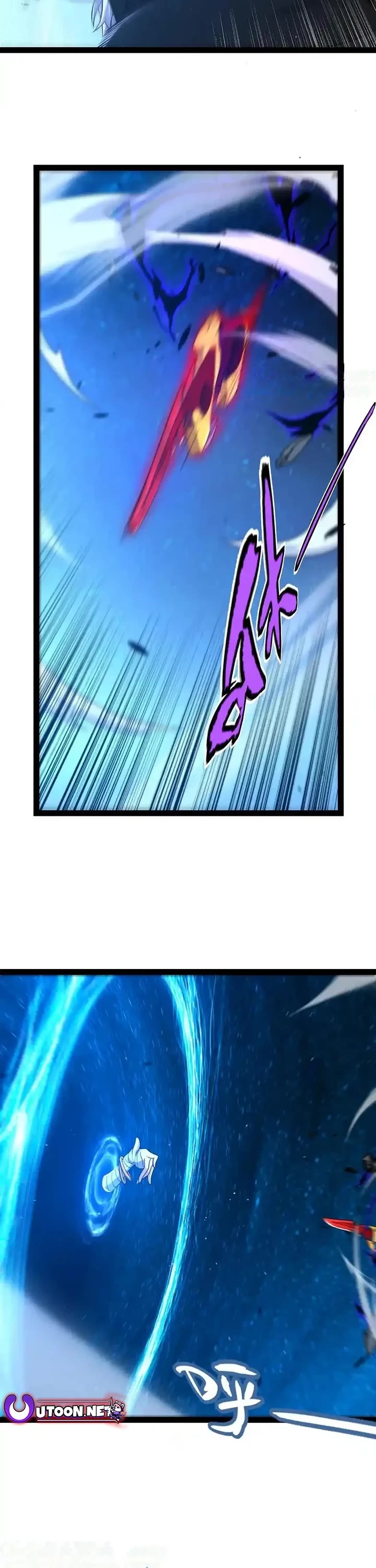 The Game That I Came From Chapter 338 page 28 - Chapter 338
