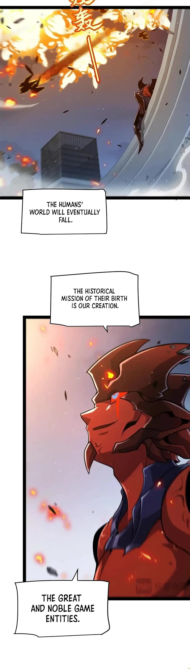 The Game That I Came From Chapter 339 page 3 - Chapter 339
