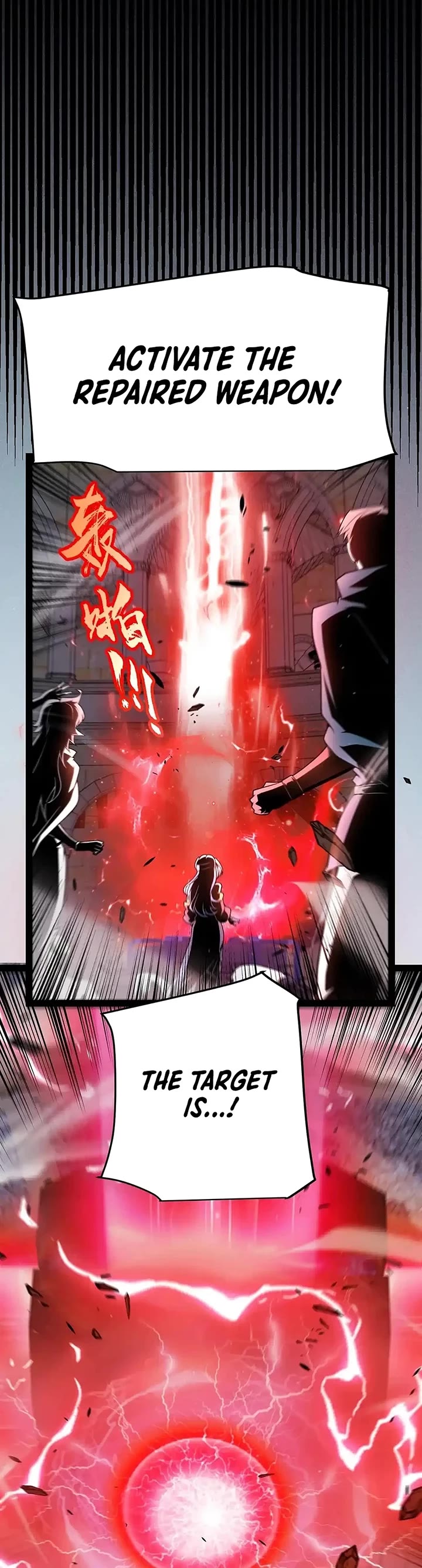The Game That I Came From Chapter 339 page 37 - Chapter 339