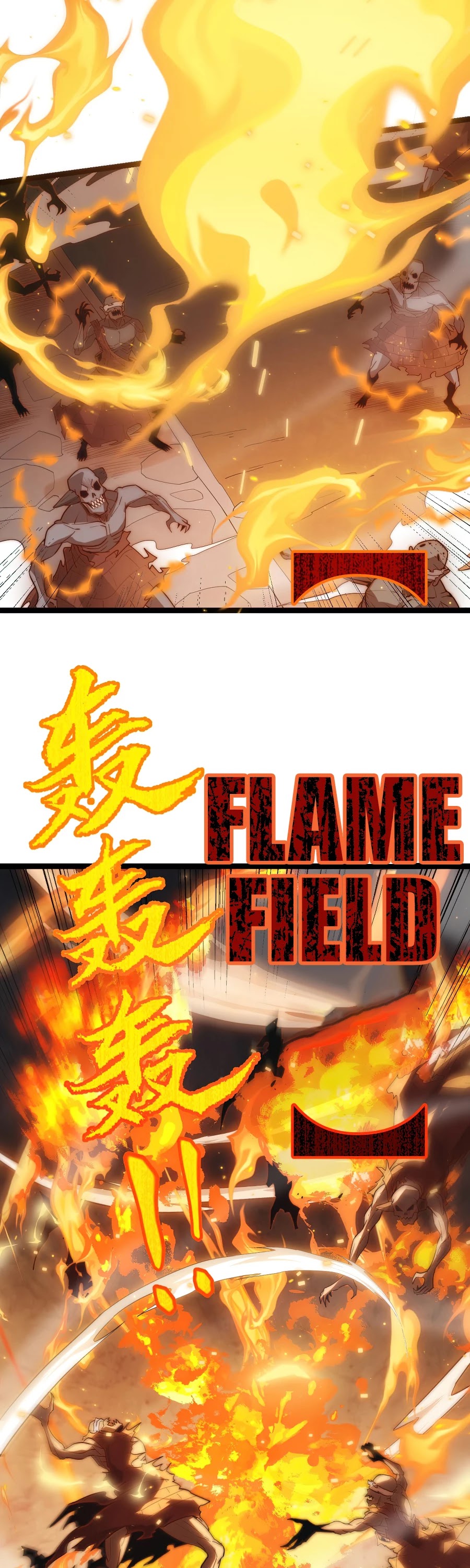 The Game That I Came From Chapter 34 page 13 - Chapter 34