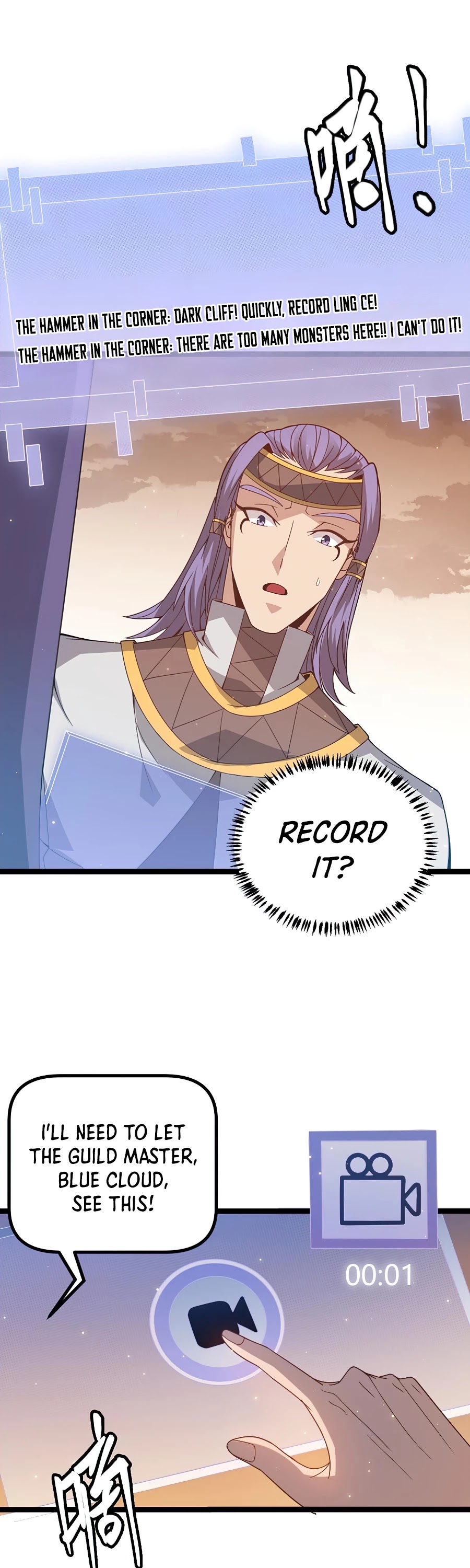 The Game That I Came From Chapter 34 page 2 - Chapter 34