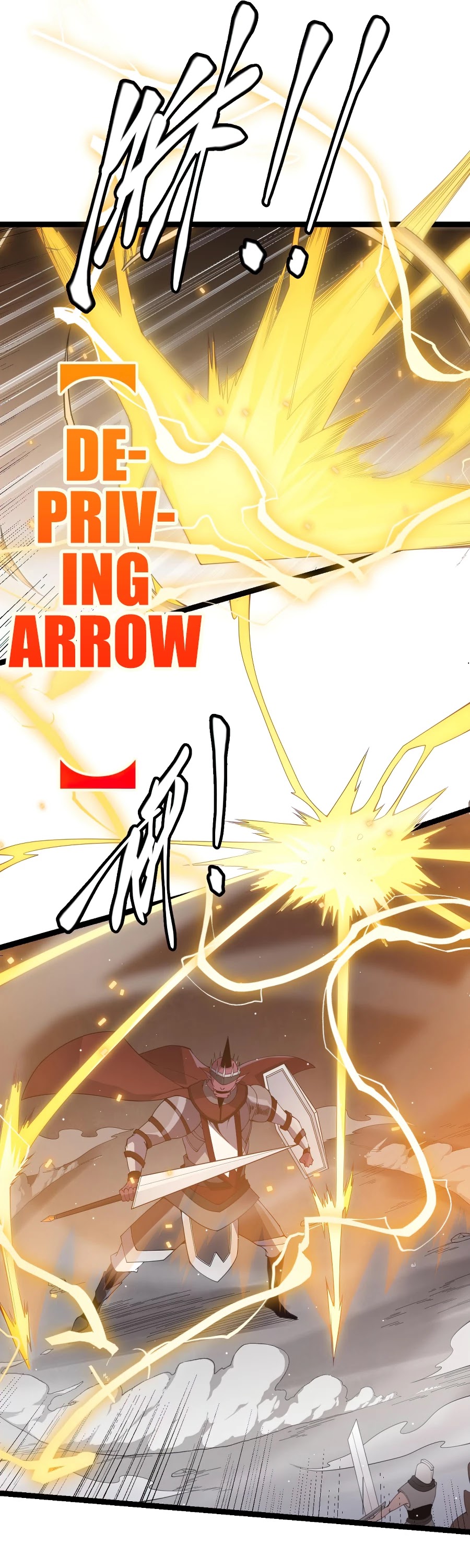 The Game That I Came From Chapter 34 page 22 - Chapter 34