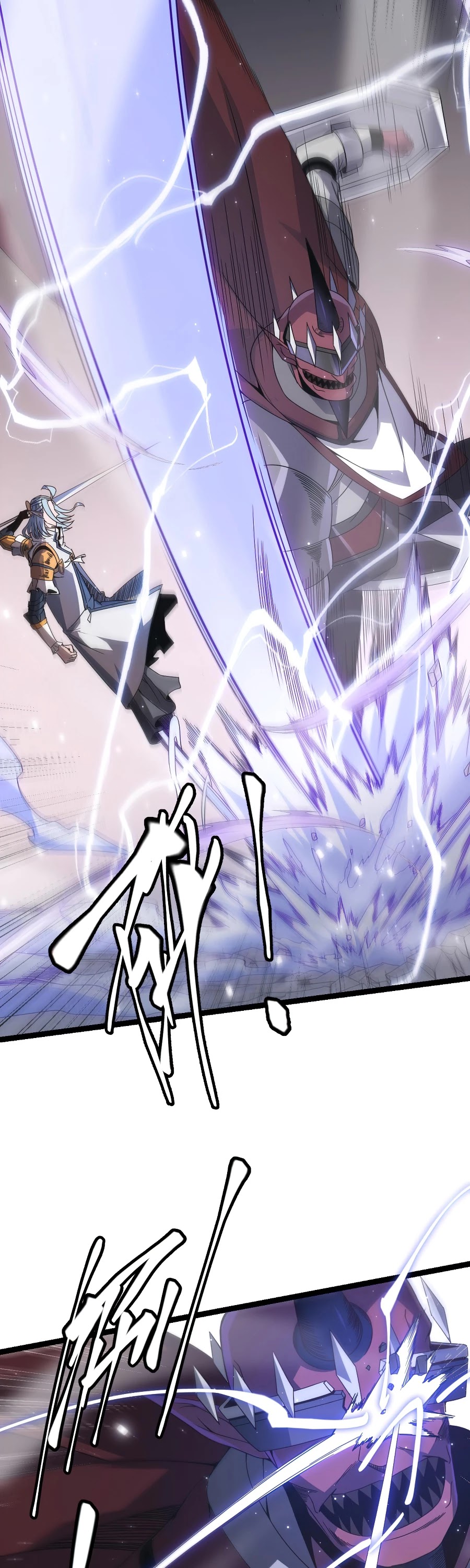 The Game That I Came From Chapter 34 page 29 - Chapter 34