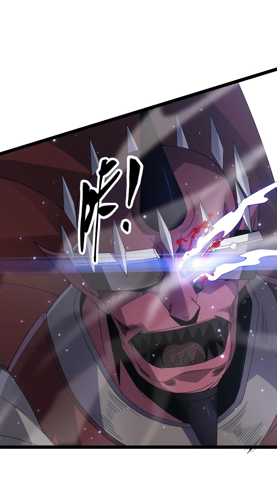 The Game That I Came From Chapter 34 page 31 - Chapter 34