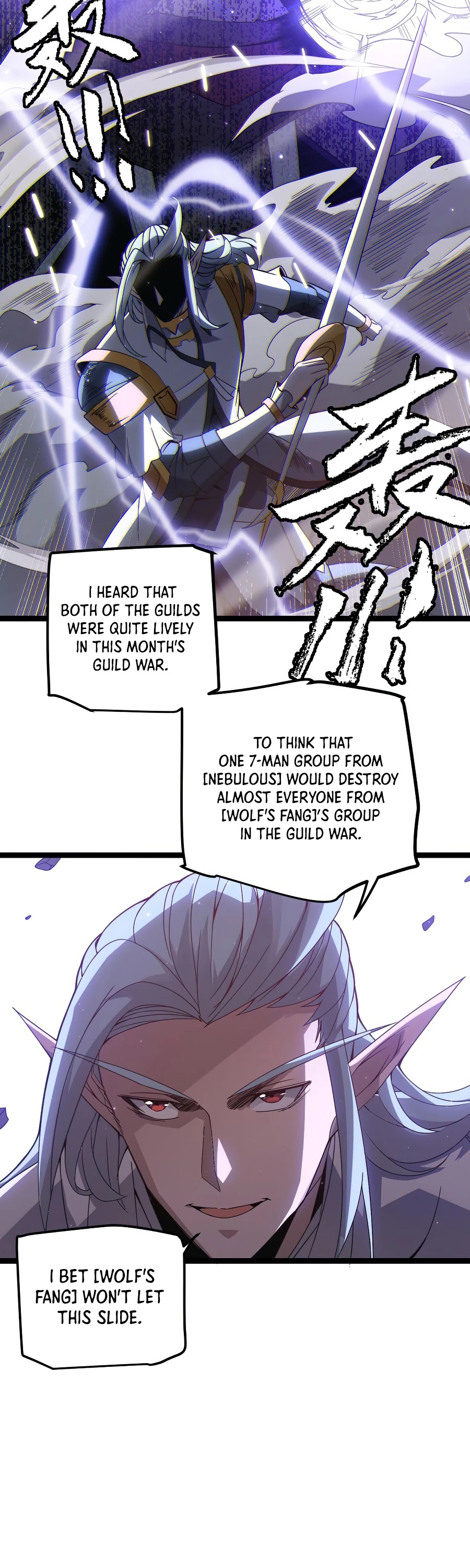The Game That I Came From Chapter 34 page 33 - Chapter 34