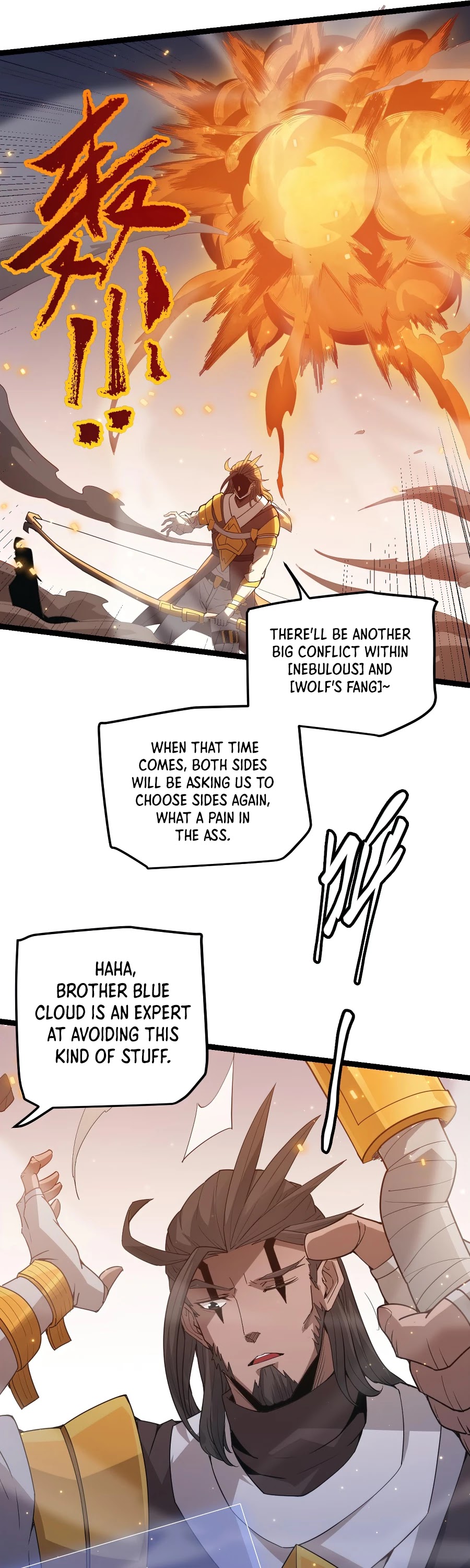 The Game That I Came From Chapter 34 page 36 - Chapter 34