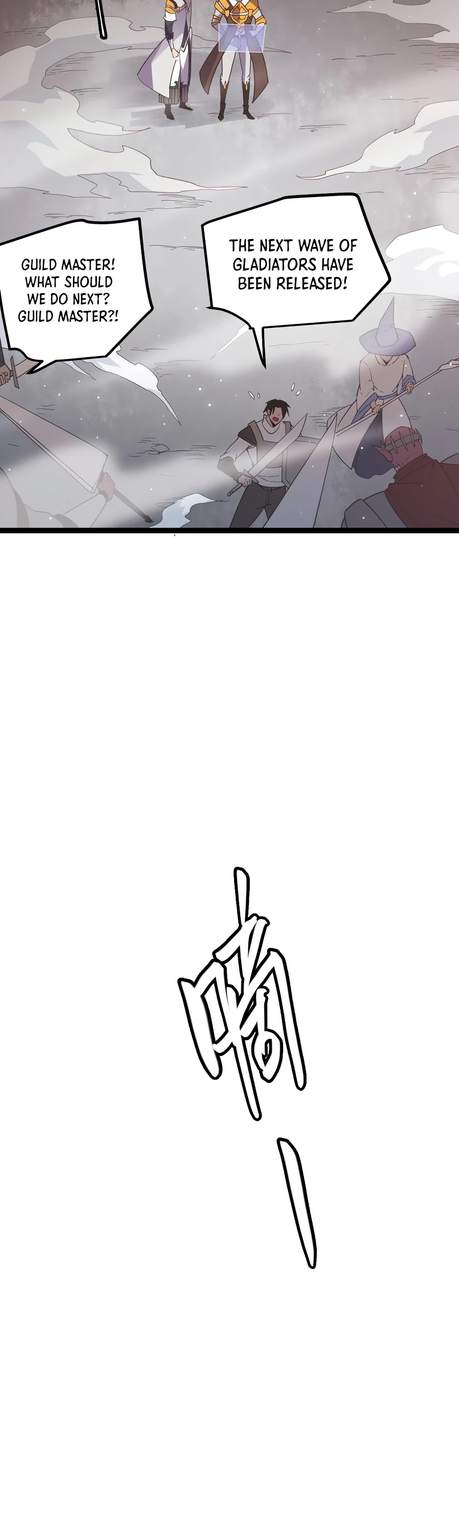 The Game That I Came From Chapter 34 page 39 - Chapter 34