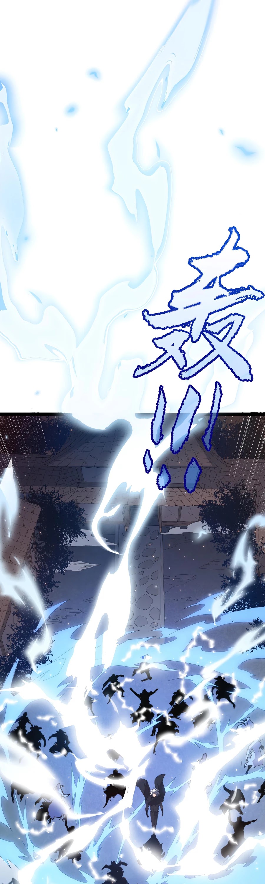 The Game That I Came From Chapter 34 page 4 - Chapter 34