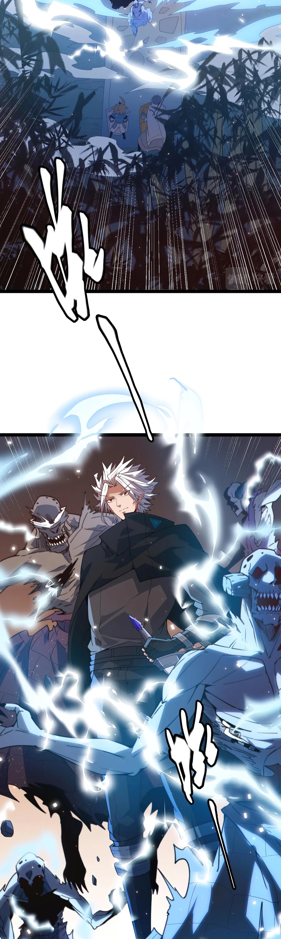 The Game That I Came From Chapter 34 page 5 - Chapter 34