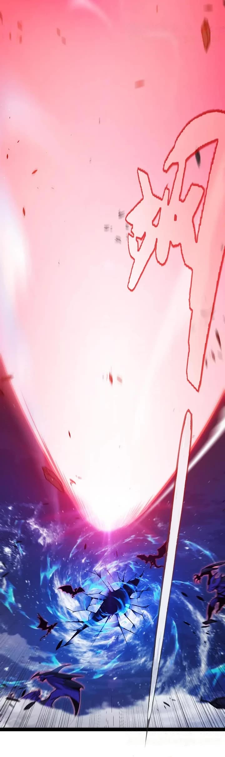 The Game That I Came From Chapter 340 page 14 - Chapter 340