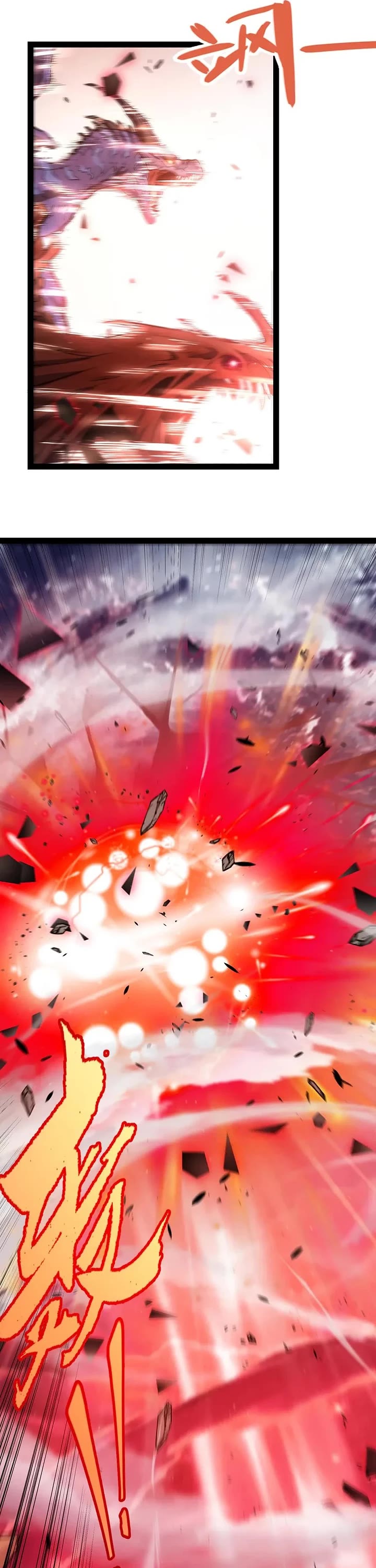 The Game That I Came From Chapter 340 page 15 - Chapter 340