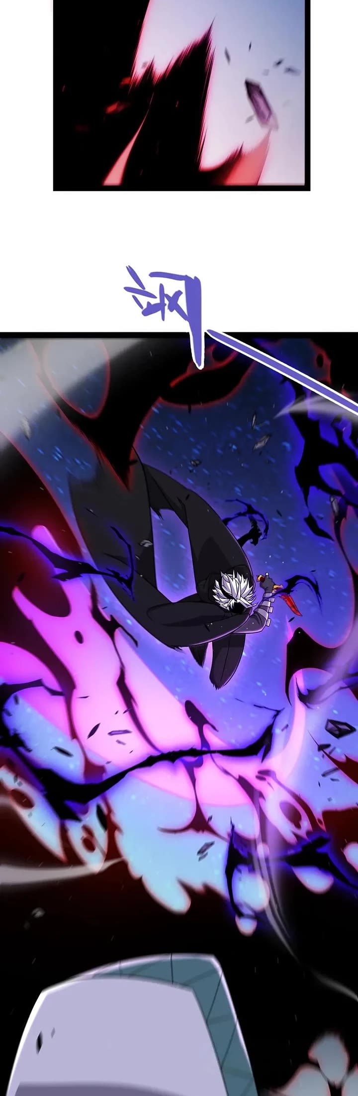 The Game That I Came From Chapter 340 page 33 - Chapter 340