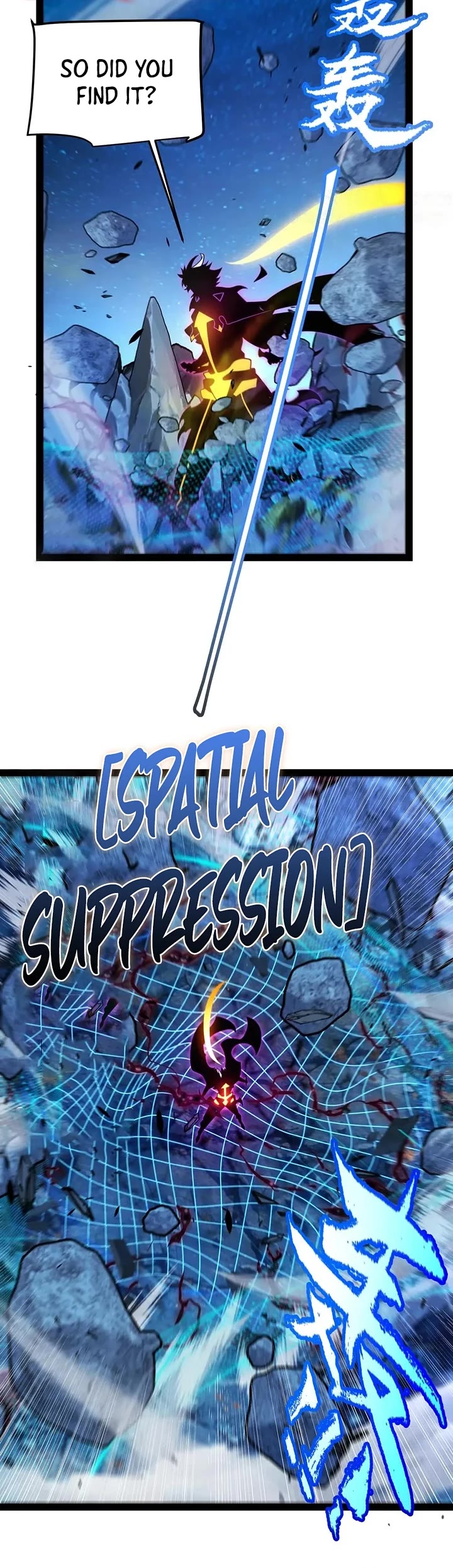 The Game That I Came From Chapter 341 page 30 - Chapter 341
