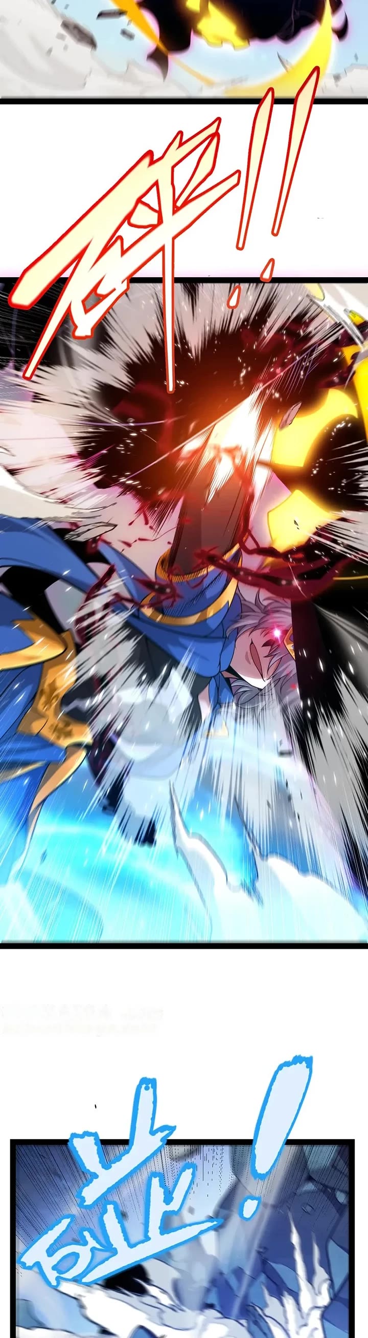 The Game That I Came From Chapter 342 page 24 - Chapter 342