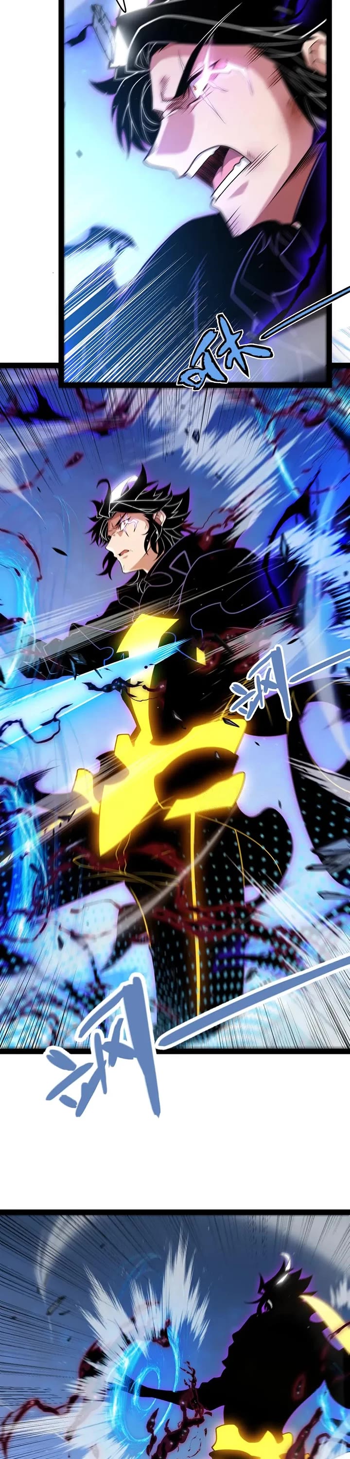 The Game That I Came From Chapter 343 page 21 - Chapter 343