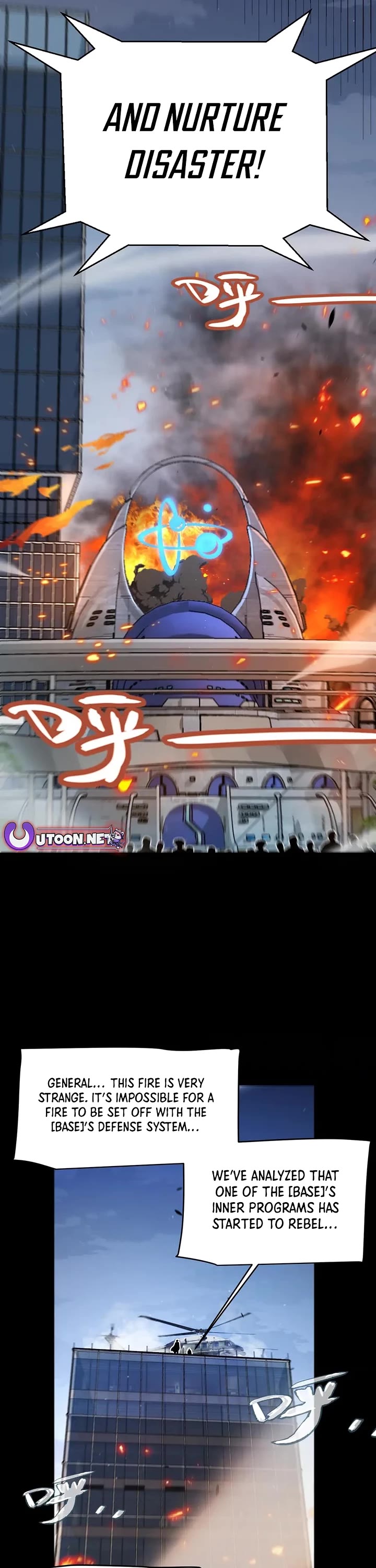 The Game That I Came From Chapter 343 page 9 - Chapter 343