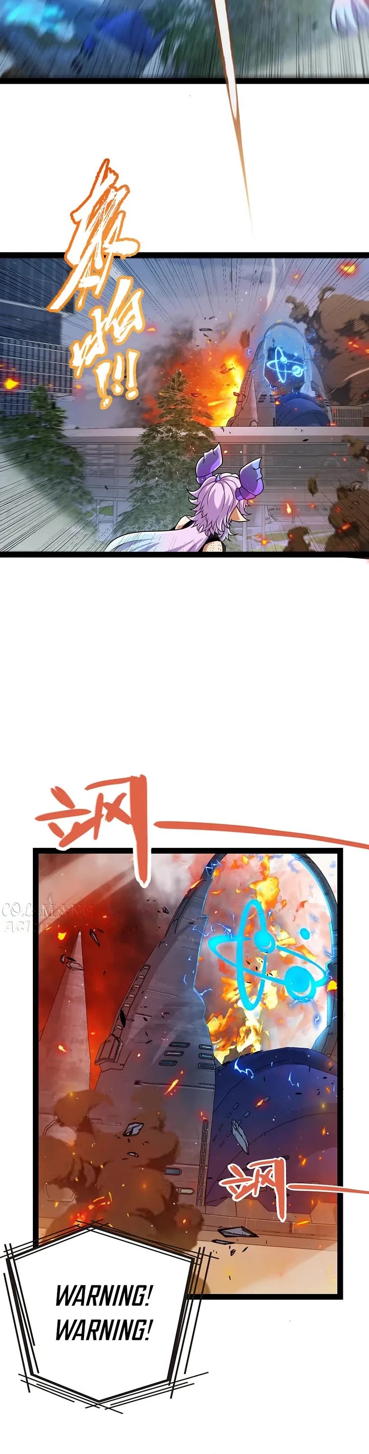 The Game That I Came From Chapter 344 page 14 - Chapter 344