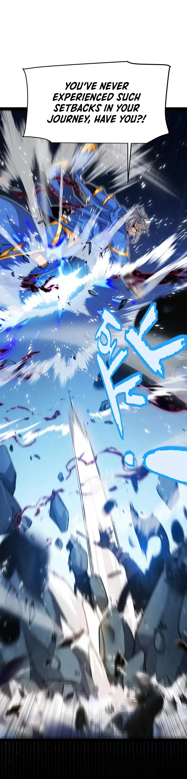 The Game That I Came From Chapter 344 page 26 - Chapter 344
