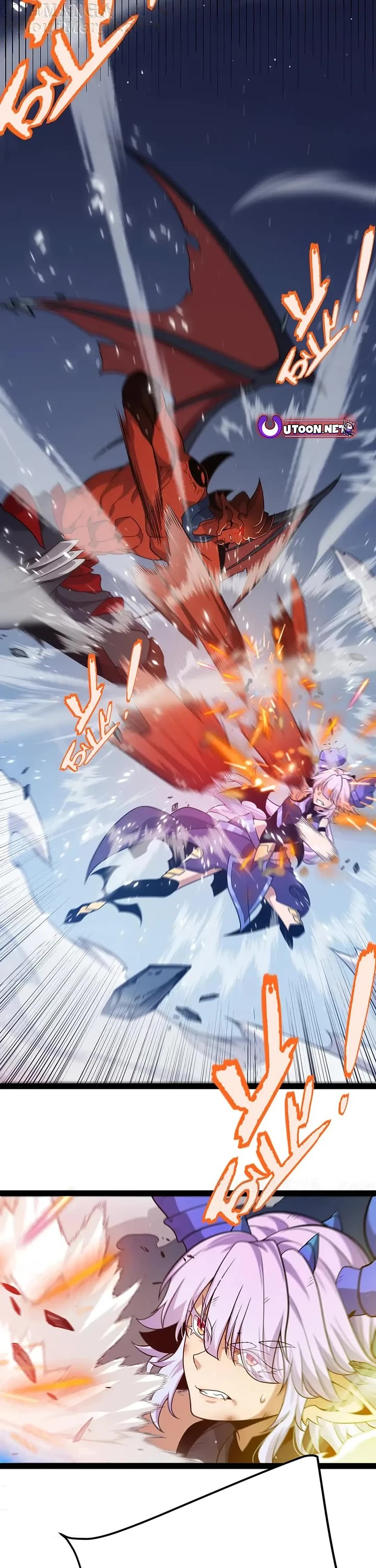 The Game That I Came From Chapter 344 page 34 - Chapter 344